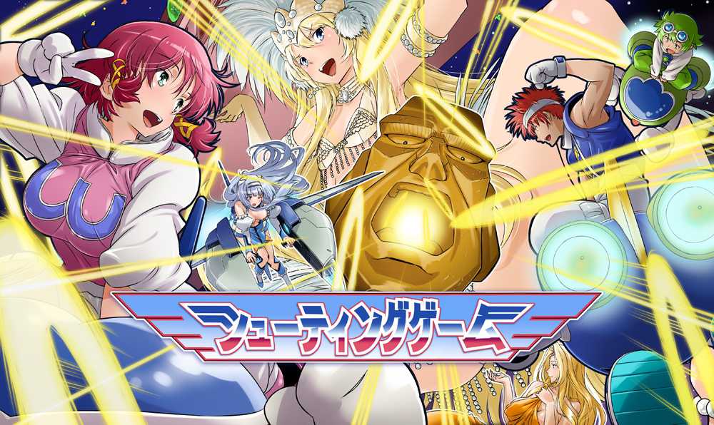 クイズマジックアカデミー公式さんのe-amusementアプリ投稿詳細 2016年