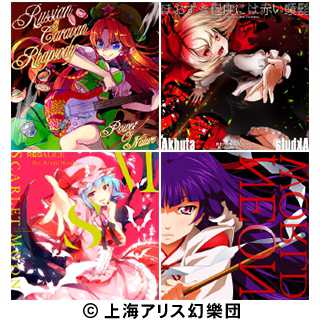 BEMANI Fan Site