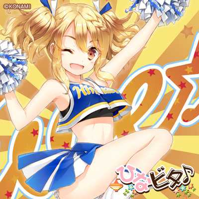 Bemani Fan Site