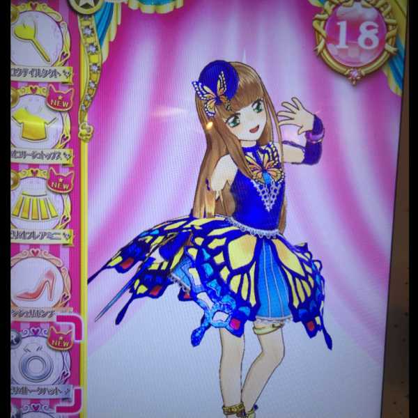 風花さんのe Amusementアプリ投稿詳細 15年09月15日00時45分投稿