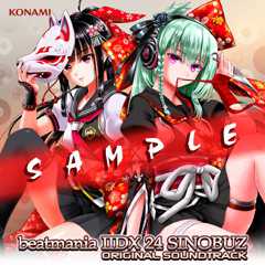 BEMANI Fan Site