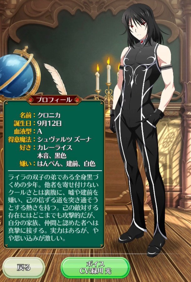 にさんのe Amusementアプリ投稿詳細 年09月12日08時00分投稿