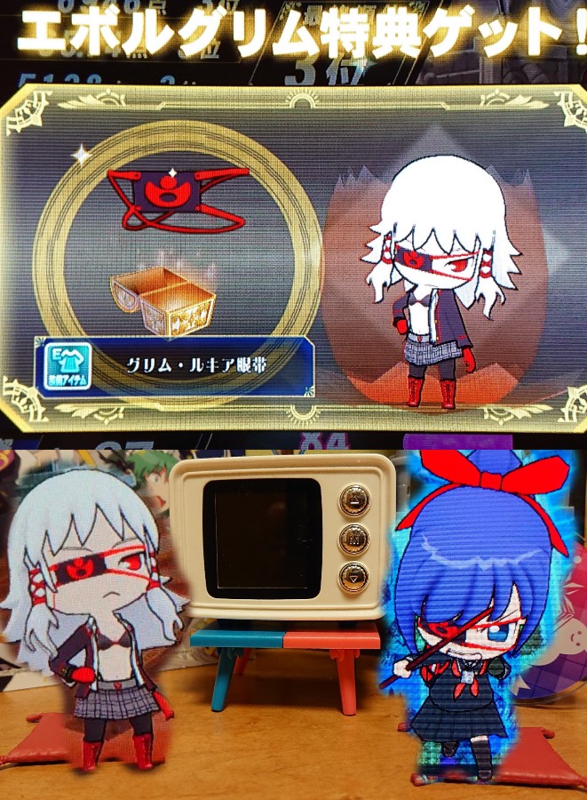 Lemrusさんのe-amusementアプリ投稿詳細 2020年10月06日22時15分投稿