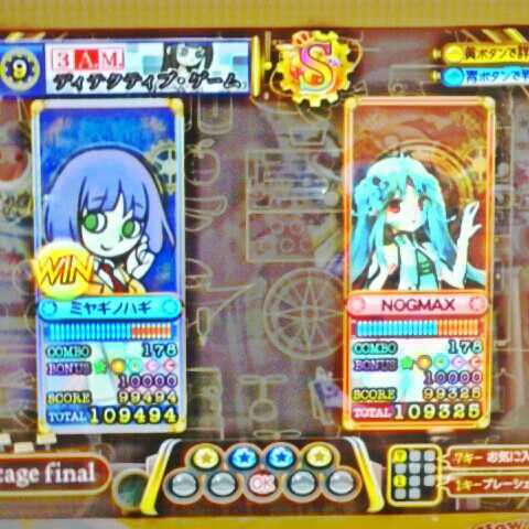 aimama さまのオーダーページです♡ aimama さまオーダーページです！