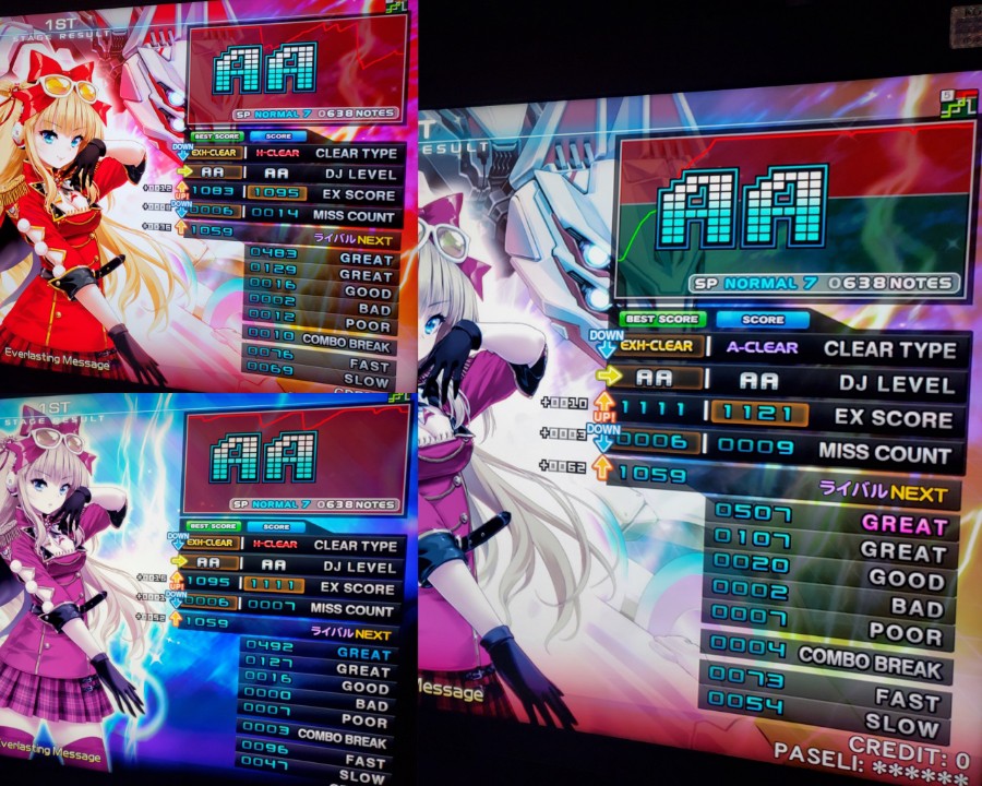 Rilakkuma ｖさんのe Amusementアプリ投稿詳細 年07月08日08時22分投稿