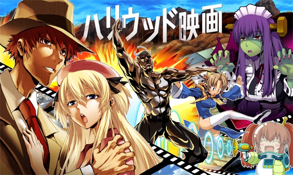 クイズマジックアカデミー公式さんのe-amusementアプリ投稿詳細 2016年