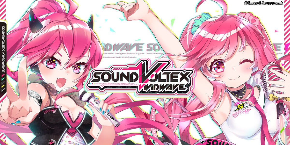 soundvoltex-e-amusement-2020-05-28-12-25