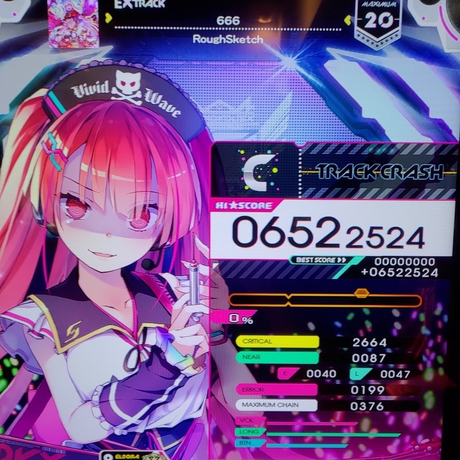 ゆっこページ(フォロー割) SDVX] 覚悟せよ！エンタンメ～ン ～より身の切り売り自暴自棄版