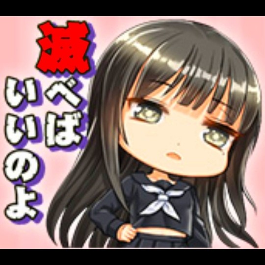 野地マサト×NOGMAXさんのe-amusementアプリ投稿詳細 2020年11月03日00