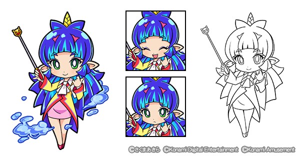 桃太郎電鉄 メダルゲームも定番 夜叉姫デザイン e-amusement pass e-amusement pass メダルゲーム 夜叉姫 桃太郎電鉄 桃鉄 - メルカリ