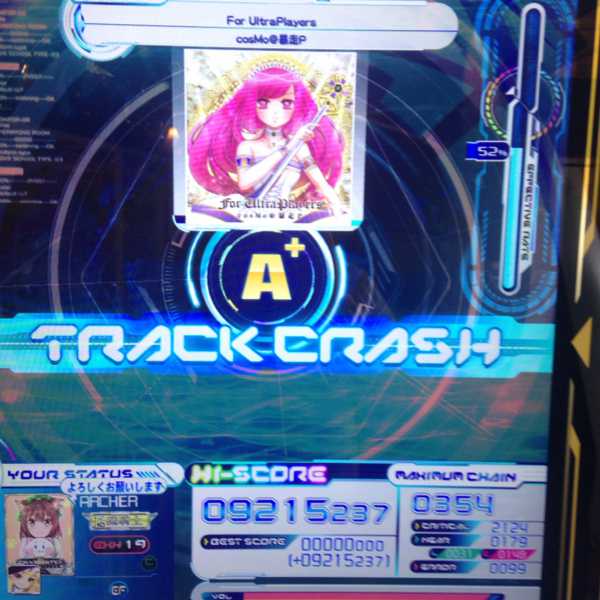 ゼンエイさんのe-amusementアプリ投稿詳細 2017年05月23日21時52分投稿