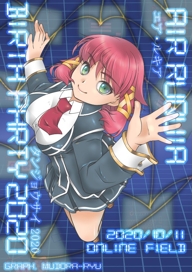 あにべあ コルトvrさんのe Amusementアプリ投稿詳細 年10月03日時09分投稿