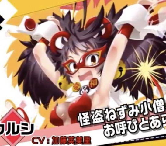 ボンバーガール e-amusement pass　ウルシ ボンバーガール公式さんのe-amusementアプリ投稿詳細 2019年11月