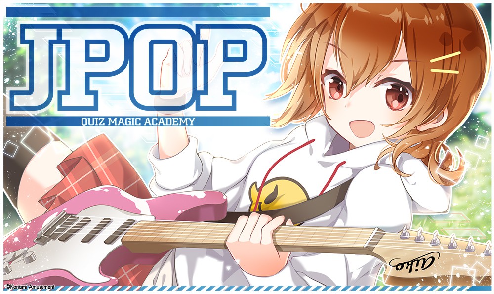 ポップンミュージック　クイズマジックアカデミー　e-AMUSEMENT PASS SHIPS FROM USA NEW Konami e-AMUSEMENT PASS Card Pop'n Music