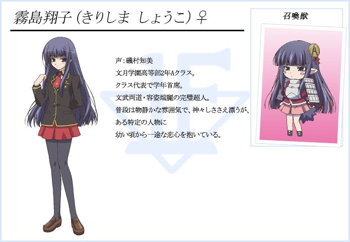 元気課長さんのe-amusementアプリ投稿詳細 2020年07月07日19時46分投稿