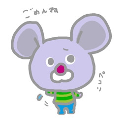 REFLEC BEAT公式さんのe-amusementアプリ投稿詳細 2016年04月04日15時