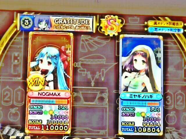 マニフォールド パチイノ あのこさん専用 Spec of 278 PATIINO 被せ替え【馬ヌメ皮革】4-Color – MANIFOLD