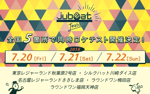 EVISBEATS◾️ひとつになるとき◾️ほぼ未再生 Evisbeats - ひとつになるとき (Full Album) - YouTube