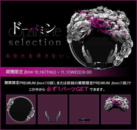 ボディコンナイト⭐︎日拓舞踊宴⭐︎ベルファーレ・ジュリアナ　テクノナンバー7枚セット 令和のNEO RAGGAMUFFIN ジャパニーズレゲエ 3選】 ZENDAMAN