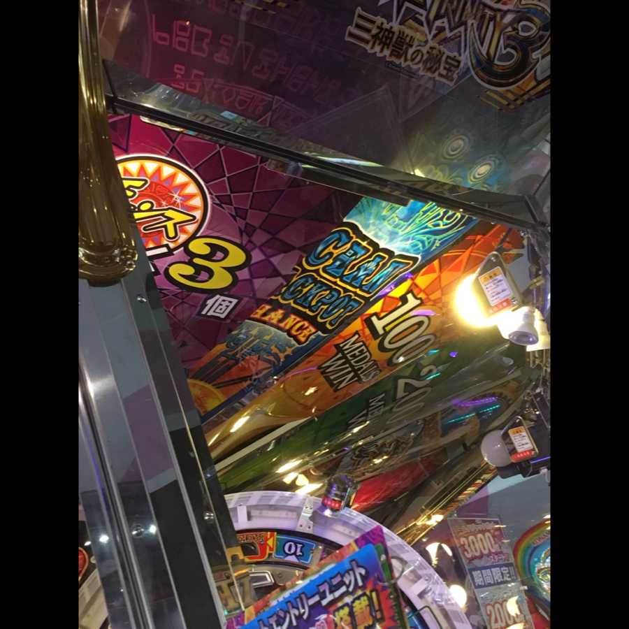 FOKNさんのe-amusementアプリ投稿詳細 2019年10月27日15時45分投稿