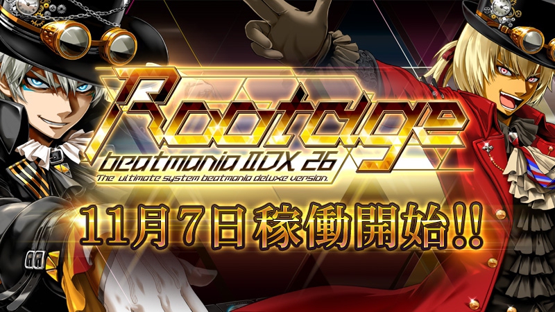 KONAMI beatmaniaIIDX 26 Rootage ゲーム基板 beatmania IIDX 26 Rootage サウンドトラック KONAMI