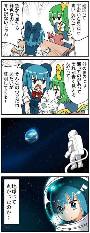 3-1506 各種メダル等まとめ 3-1506 各種メダル等まとめ 3-1506 各種メダル等まとめ