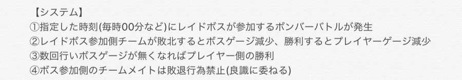 かおもじさんのe Amusementアプリ投稿詳細 19年12月22日17時51分投稿