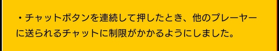 キリツグさんのeamusementアプリ投稿詳細 2019年08月05日15時16分投稿