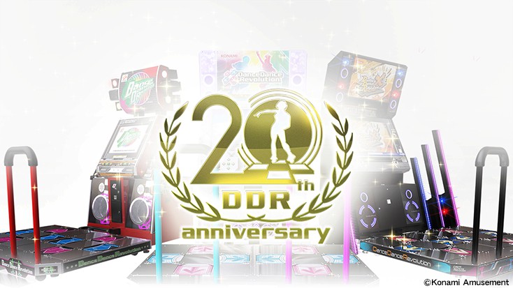 BEMANI Fan Site