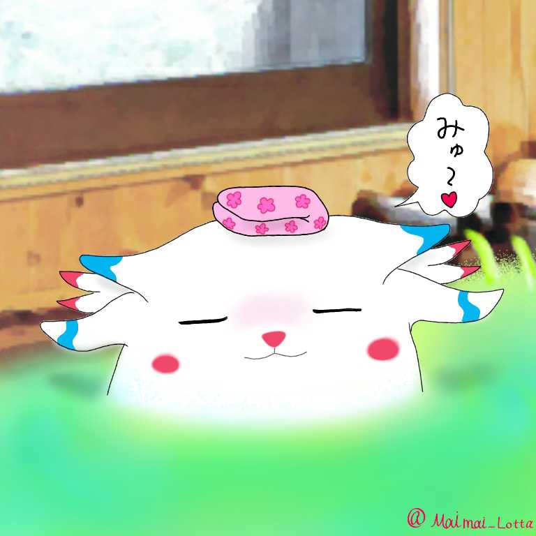 まいさんのe Amusementアプリ投稿詳細 19年06月21日00時33分投稿