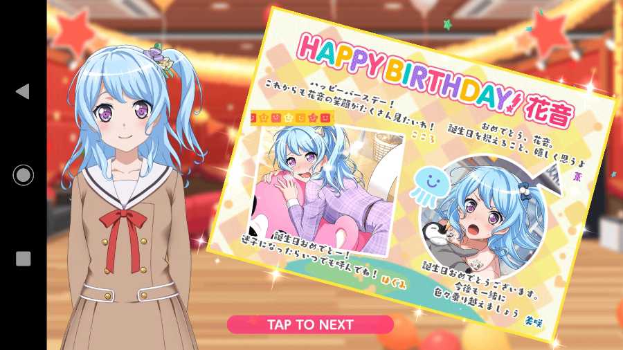 Mr 814さんのe Amusementアプリ投稿詳細 19年05月11日05時38分投稿