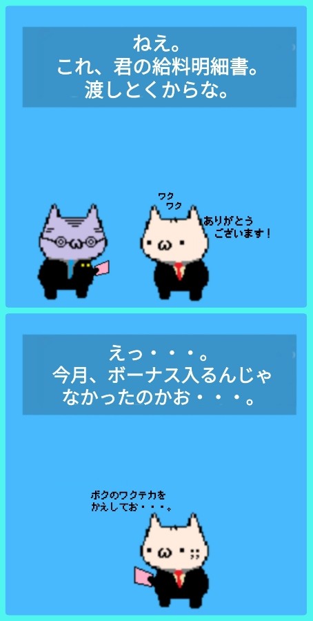 ふにゃまるさん確認用 ふにゃまるさん確認用