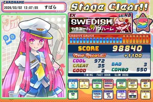pop'n music High☆Cheers!!