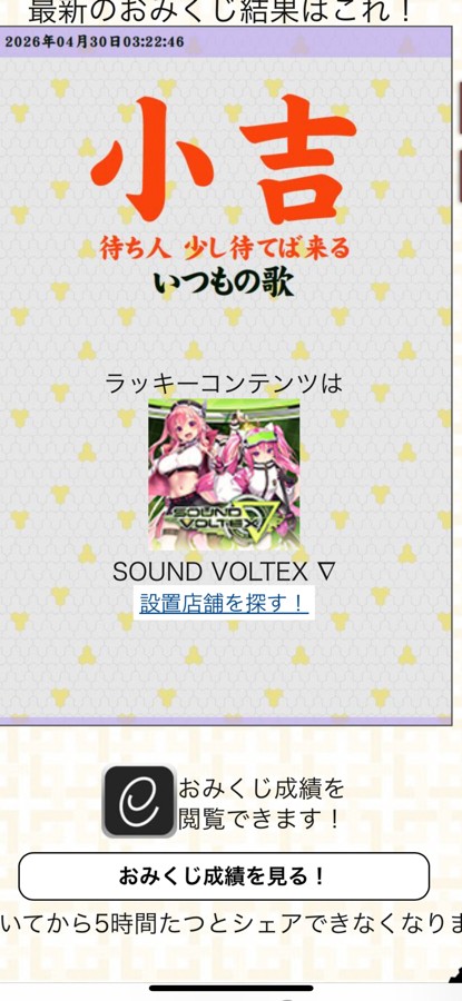 アプリおー☆ 61H1j-zMjXL._AC_UF350,