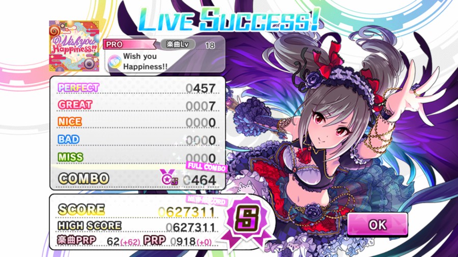 Lilya リリア さんのe Amusementアプリ投稿詳細 21年02月23日22時52分投稿