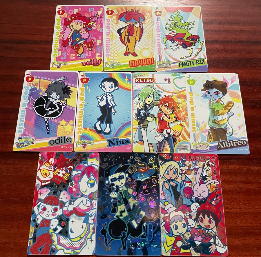 クマさんのe-amusementアプリ投稿詳細 2023年07月31日12時43分投稿