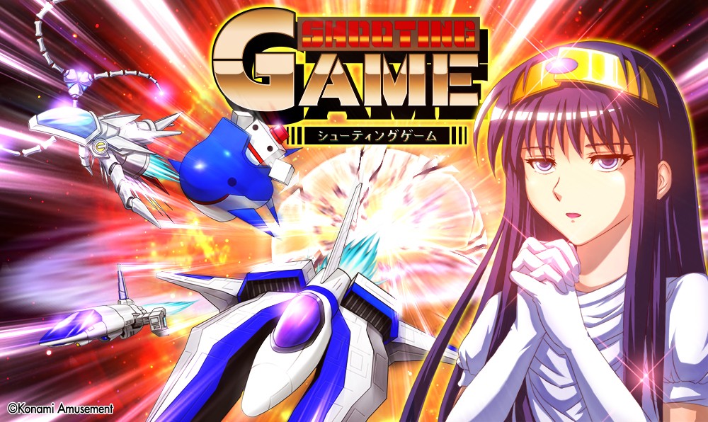 クイズマジックアカデミー公式さんのe-amusementアプリ投稿詳細 2023年