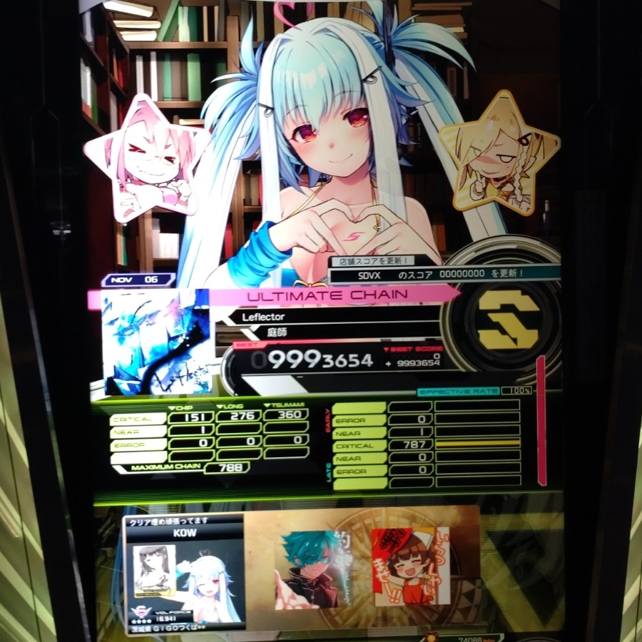 SOUND VOLTEX VIVID WAVE