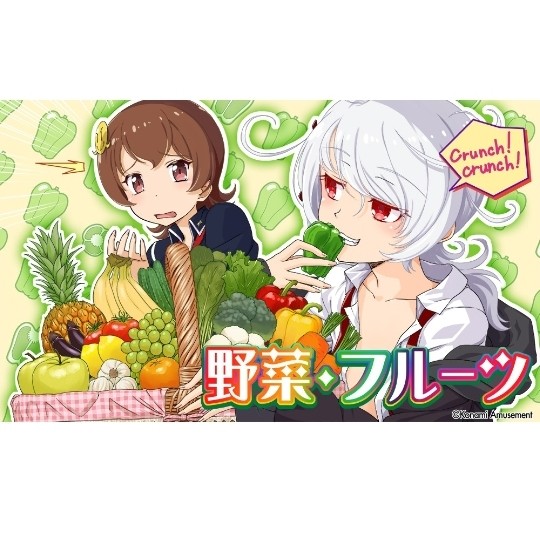 NJマミー様❣️専用ページ じーまっくすさんのe-amusementアプリ投稿詳細 2025年07月01日17時31分投稿
