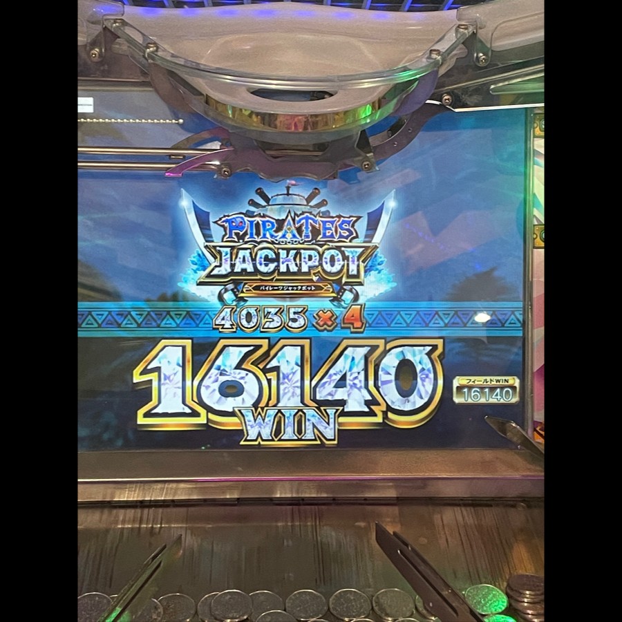 シズさんのe-amusementアプリ投稿詳細 2024年04月20日16時57分投稿