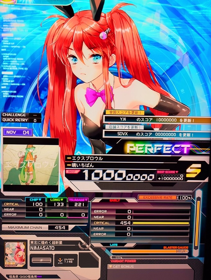 e-amusement pass [-2人ならどこまでも-ニアノア] 2025年最新】e-amusement pass ニアノアの人気アイテム - メルカリ