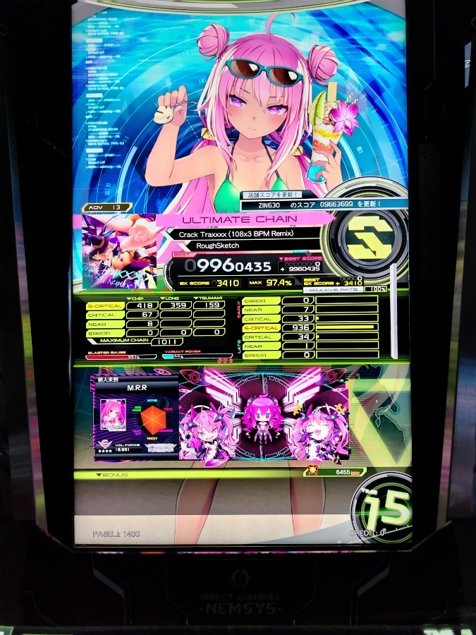 SOUND VOLTEX VIVID WAVE
