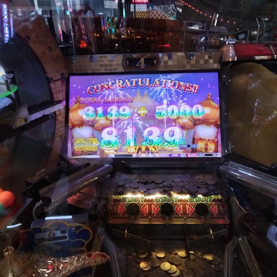 使い魔たかたか・ω＜☆さんのe-amusementアプリ投稿詳細 2023年09月29日09時55分投稿