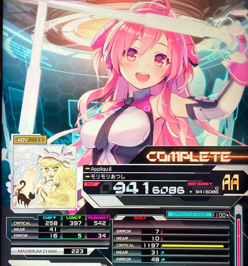 アーケードゲームB1ポスター額入り SOUND VOLTEX vividwave Yahoo!オークション - SOUND VOLTEX VIVID WAVE B1サイズ