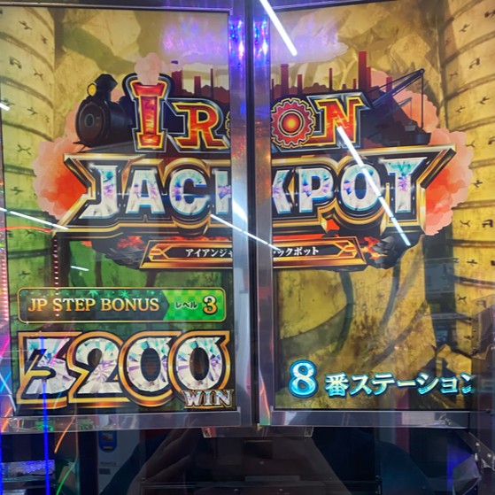 シズさんのe-amusementアプリ投稿詳細 2024年03月31日17時26分投稿