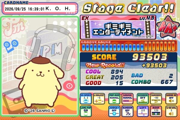 pop'n music High☆Cheers!!