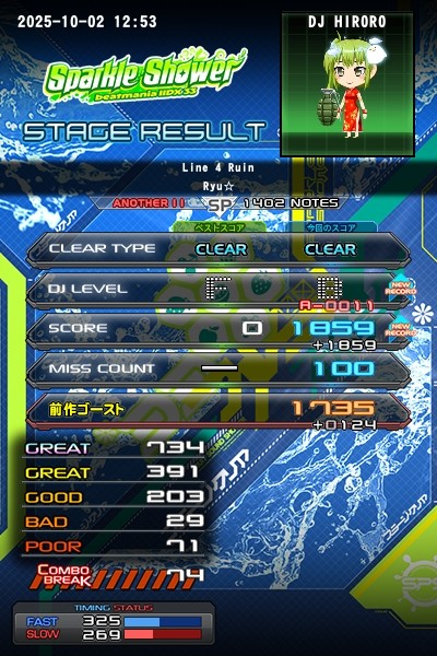 みん（╹◡╹）　e⑥ G0md2K6aMAI1Oc5.jpg