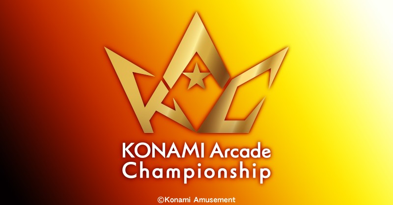 お知らせ | KONAMI Arcade Championship(2023)公式サイト