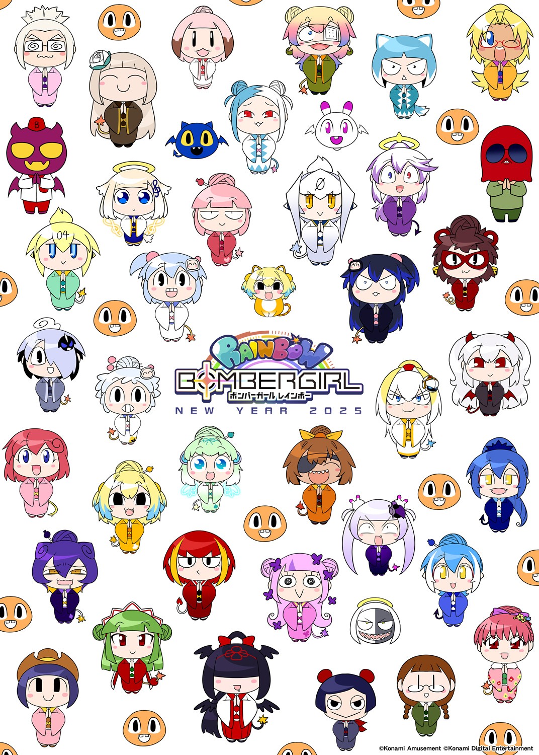 ボンバーガール公式さんのe-amusementアプリ投稿詳細 2025年01月01日17