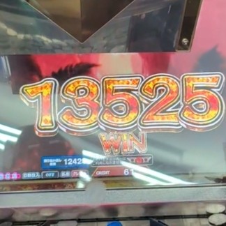 フォーチュントリニティ ジュラシックトレジャー」タグの最新投稿